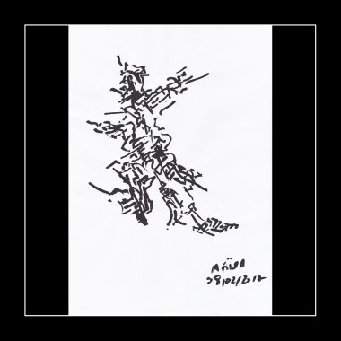 Rhizhommes | Dessin de Clara Maïda