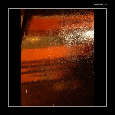 Clara-Maida Diffract-City 19